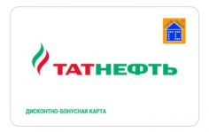 Франшиза CZ Group: Выпуск пластиковых карт, создание мобильных приложений и ПО