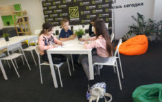 Франшиза Бизнес-школа Поколение Z: Обучение предпринимательству