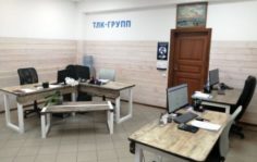 Франшиза ТЛК-Групп: Транспортно-Экспедиционная Компания