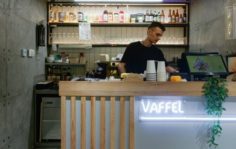 Франшиза Vaffel