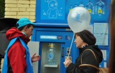 Франшиза ООО «Водоробот»: Крупнейшая сеть по доочистке и продаже воды
