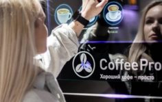 Франшиза CoffeeProsto: Автоматизированная кофейня
