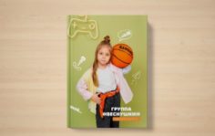 Франшиза Фотопоток: Студия школьной и дошкольной фотографии