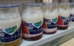Франшиза Лактис: Производство, переработка и продажа цельномолочной продукции