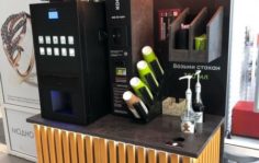 Франшиза Coffee in Point: Кофейня самообслуживания