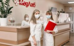 Франшиза МедЛаб: Сеть медицинских центров
