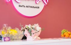 Франшиза Кисточки: Сеть студий маникюра и педикюра