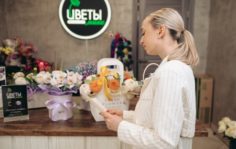 Франшиза Цветы Микс: Цветочный салон