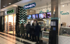 Франшиза Cinnabon: Всемирно известные пекарни