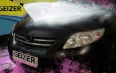 Франшиза GEIZER: Теплая автомойка самообслуживания