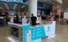 Франшиза BRONOSKINS: Производственная компания аксессуаров для персональных устройств