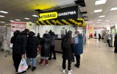 Франшиза Лаваш: Точки по продаже шаурмы и собственное мобильное приложение