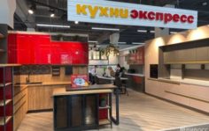 Франшиза КухниЭкспресс: Кухонный салон
