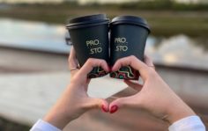 Франшиза PROSTO BARISTA