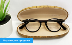 Франшиза ГЛАЗКО: Мастерская по ремонту и изготовлению очков