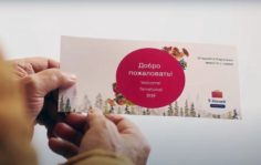 Франшиза 9 Ночей: Сдача апартаментов в аренду