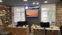 Франшиза StarArbat