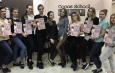 Франшиза Cocos: Студия-школа красоты
