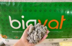 Франшиза BIOVAT: Сеть экозаводов