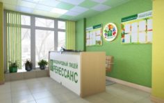 Франшиза Международный лицей Ренессанс: Образование международного уровня