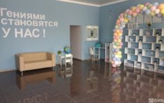 Франшиза BOOM KIDS: Академия развития интеллекта