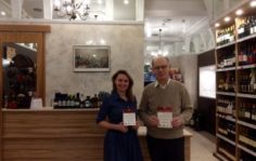 Франшиза DASMS: Электронная книга отзывов и предложений