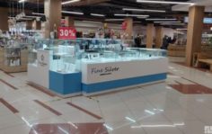 Франшиза Fine Silver: Сеть магазинов по продаже ювелирной продукции из серебра и золота