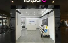 Франшиза iStudio: Сеть магазинов по продаже техники Apple