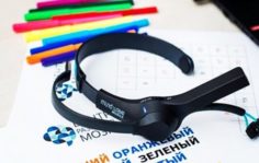 Франшиза Центр Развития Мозга: Развитие мышления и повышение эффективности