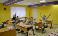 Франшиза Amakids: Международная Академия развития интеллекта
