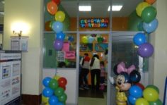 производитель товаров для детей