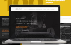 Франшиза PixLine: Пункт выдачи готовых работ