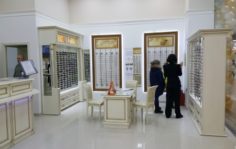 Франшиза Фаворит Оптика