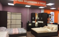 Франшиза Первый Мебельный: Мебельный магазин, товары для дома