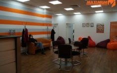 Франшиза Maximum: Подготовка к ЕГЭ