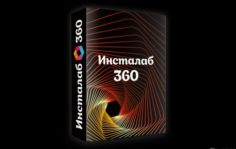 Инсталаб PicToMag