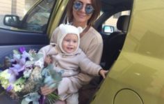 Франшиза Автоняня: Мобильный сервис для сопровождения детей