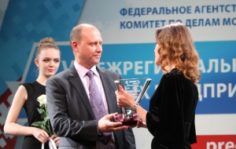 Франшиза Реклама на кнопке: Размещение рекламы на кнопке лифта жилых домов