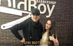 Клиенты OldBoy