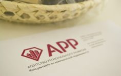 Инструменты АРР