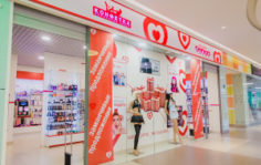 Франшиза Love Shop Л’амур: Сеть магазинов интим-товаров