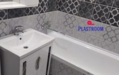 Франшиза Plastroom: Ремонт санузлов и ванных комнат