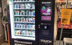 Франшиза SOCKS SHOP: Вендинговые аппараты по продаже трендовых носков