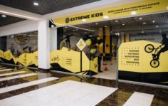 Франшиза EXTREME KIDS: Cеть мультиспортивных школ для детей и подростков