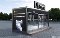 Франшиза Ябломания: Интерактивные центры обслуживания смартфонов