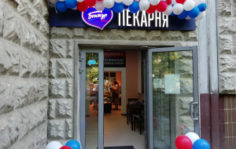 Франшиза БОНЖУР СИТИ: Пекарни