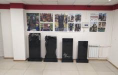 Франшиза Гранит Памяти: Сеть по изготовлению и продаже памятников из гранита и мрамора