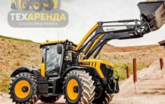 Франшиза ТЕХаренда: Аренда спецтехники