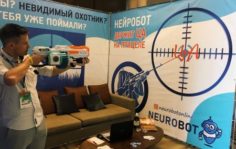 Франшиза NeuroMarketing: Маркетинговое агентство