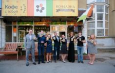 Франшиза Гильдия владельцев кофеен: Кофейня